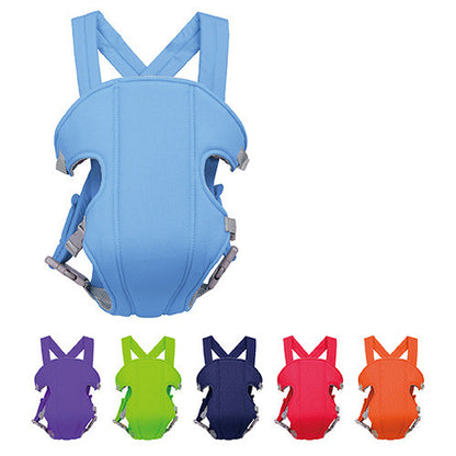 Multifunctional baby carrier